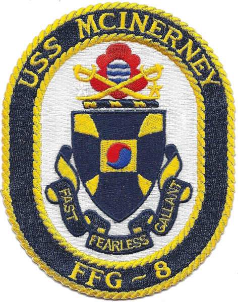 File:Frigate USS McInerney (FFG-8).png
