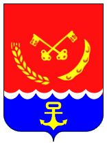 Arms (crest) of Mikhaylovsky Rayon (Amur Oblast)