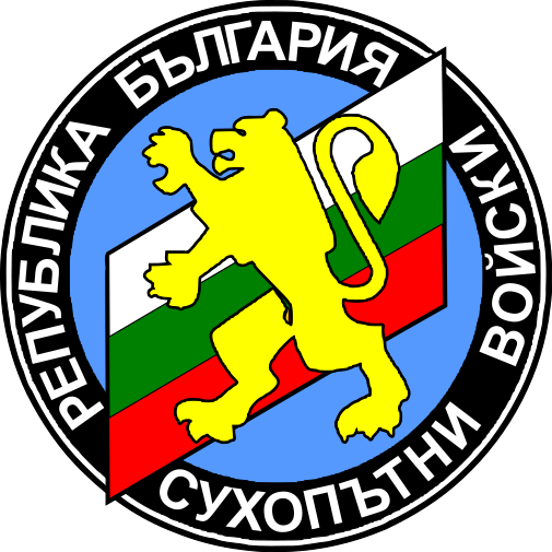 File:Bulgarian Armed Forces Ground Troops.png