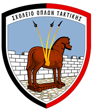 Coat of arms (crest) of the Fighter Weapons School, Hellenic Air Force
