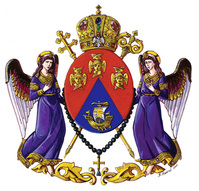 Arms (crest) of Diocese of Central Europe