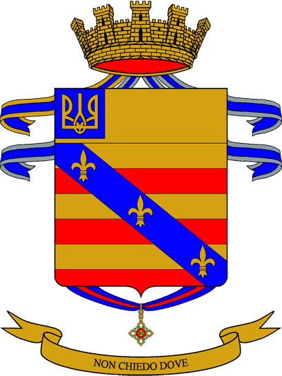 File:89th Infantry Regiment Salerno, Italian Army.png