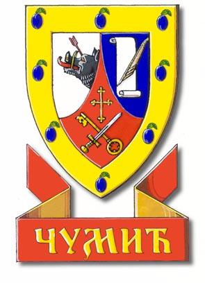 Arms of Čumić