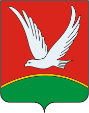 Coat of arms (crest) of Aznakeevskiy Rayon
