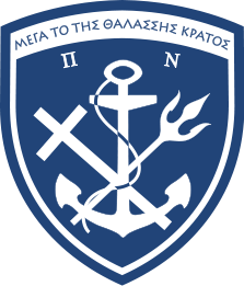 File:Hellenic Navy General Staff, Greek Navy.png
