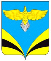 Arms (crest) of Bezenchuksky Rayon