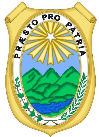 Arms (crest) of Santiago de Cuba (province)