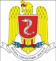 File:1st Infantry Division Dacica, Romanian Army.jpg