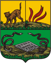 Coat of arms (crest) of Lenkoran
