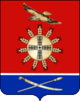 Arms of/Герб Zimovnikovsky Rayon