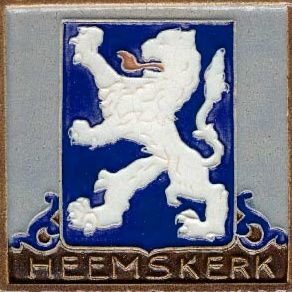 File:Heemskerk.tile.jpg