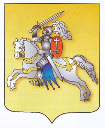 Arms of Vyerhnyadzvinsk