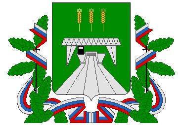 Arms (crest) of Bureysky Rayon