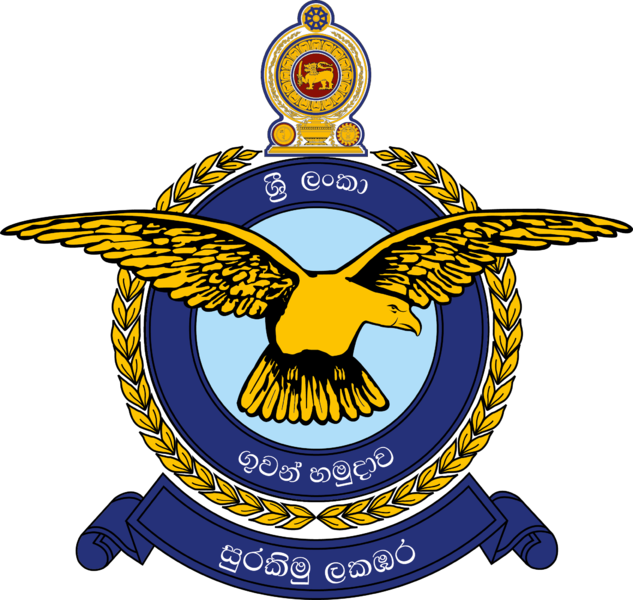File:Sri Lanka Air Force.png