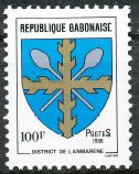 Blason de Lambaréné District/Arms (crest) of Lambaréné District