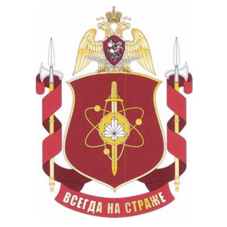 File:Kalinovka Formation, National Guard of the Russian Federation.gif