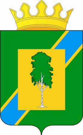Arms (crest) of Berezovsky Rayon (Perm Krai)