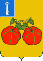 Coat of arms (crest) of Sengileyevsky Rayon