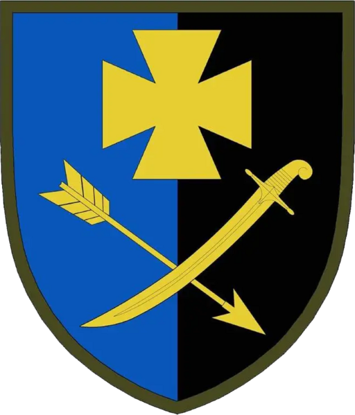 File:44th Mechanized Brigade, Ukrainian Army.png