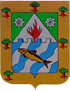 Arms (crest) of Essaouira