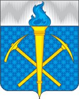 Arms of/Герб Iskateley