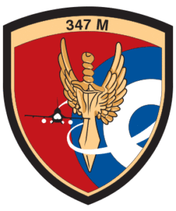 File:347th Squadron, Hellenic Air Force.gif
