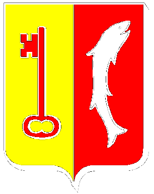 Arms (crest) of Aboncourt-sur-Seille