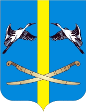 Arms of/Герб Verkhnedonsky Rayon