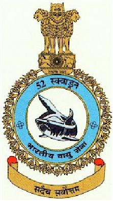 Coat of arms (crest) of the No 52 Squadron, Indian Air Force