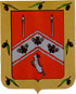 Arms of Taza