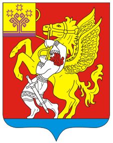 Arms of Krasnochetaysky Rayon