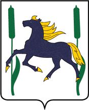 Arms (crest) of Kamyshlinsky Rayon