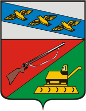 Coat of arms (crest) of Gorshechnoe Rayon