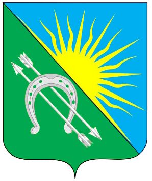 Arms (crest) of Bolotninsky Rayon