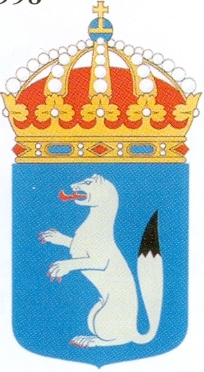 Coat of arms (crest) of the Army Brigade Centre, Swedish Army