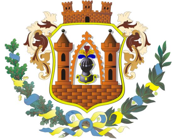 Coat of arms (crest) of Polkowice