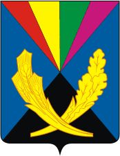 Arms (crest) of Chelno-Vershinsky Rayon