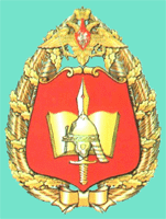 The Editors of the Magazine Russian Warrior, Ministry of Defence of the Russian Federation.gif
