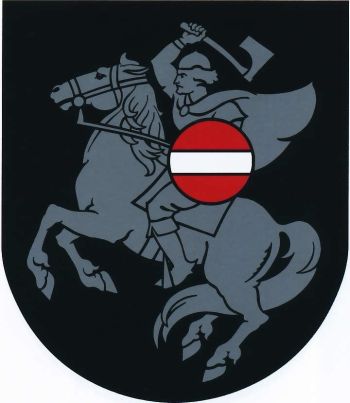 Arms (crest) of Cēsis (district)