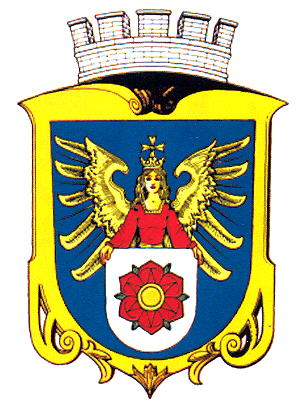 Coat of arms (crest) of Hodonín