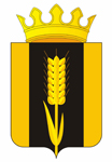 Coat of arms (crest) of Karagaisky Rayon