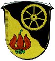 Wappen von Lautertal (Vogelsberg) / Arms of Lautertal (Vogelsberg)
