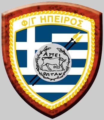 File:Frigate Ipiros (F456), Hellenic Navy.jpg