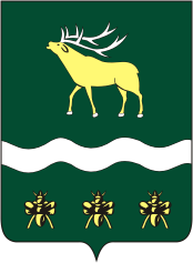 Arms (crest) of Yakovlevo Rayon