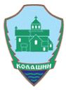 Arms of Kolašin