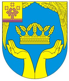 Arms (crest) of Yansikhovo-Chella