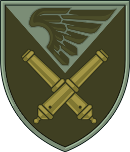 Coat of arms (crest) of 148th Independent Howitzer Artillery Battalion, Ukrainian Army