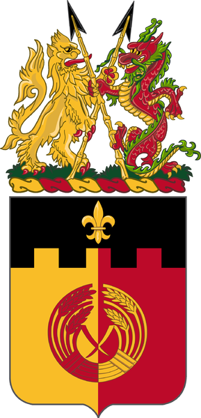 Coat of arms (crest) of the 64th Support Battalion, US Army