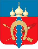 Arms of/Герб Veselovsky Rayon