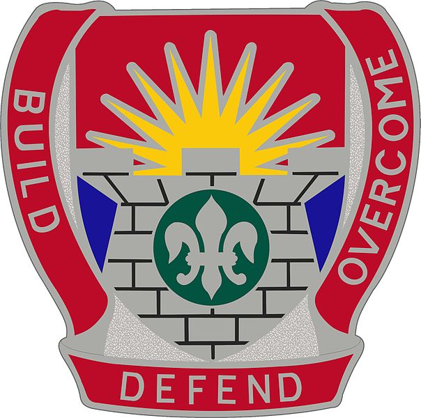 File:204th Engineer Battalion, New York Army National Guarddui.jpg
